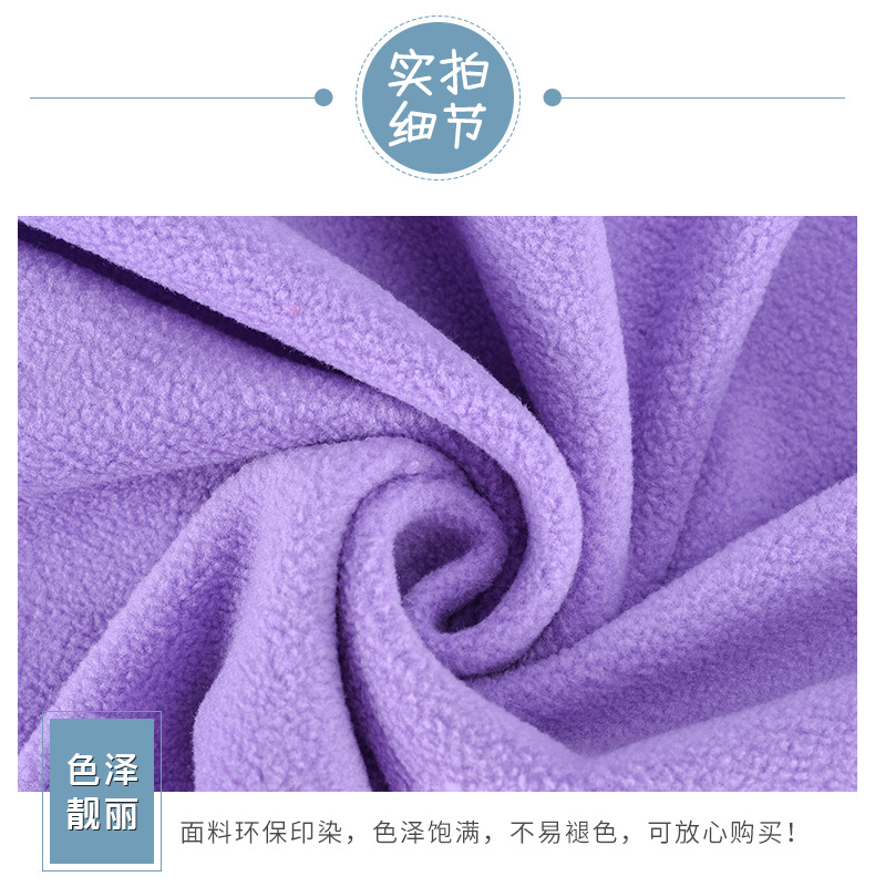 摇粒绒 双刷单摇75D/144F绒布细摇粒绒280克双面摇粒绒面料-阿里巴巴