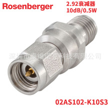 02AS102-K10S3ɭRosenbergerƵͬ˥2.92 10dB 0.5w