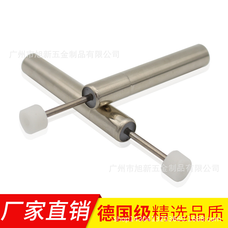 橱柜五金垃圾桶阻尼器 缓降器 缓冲器 不锈钢按压式阻尼静音