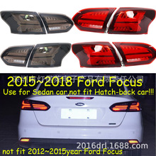 适用于福特福克斯尾灯后杠灯福克斯刹车灯雾灯Focus taillight