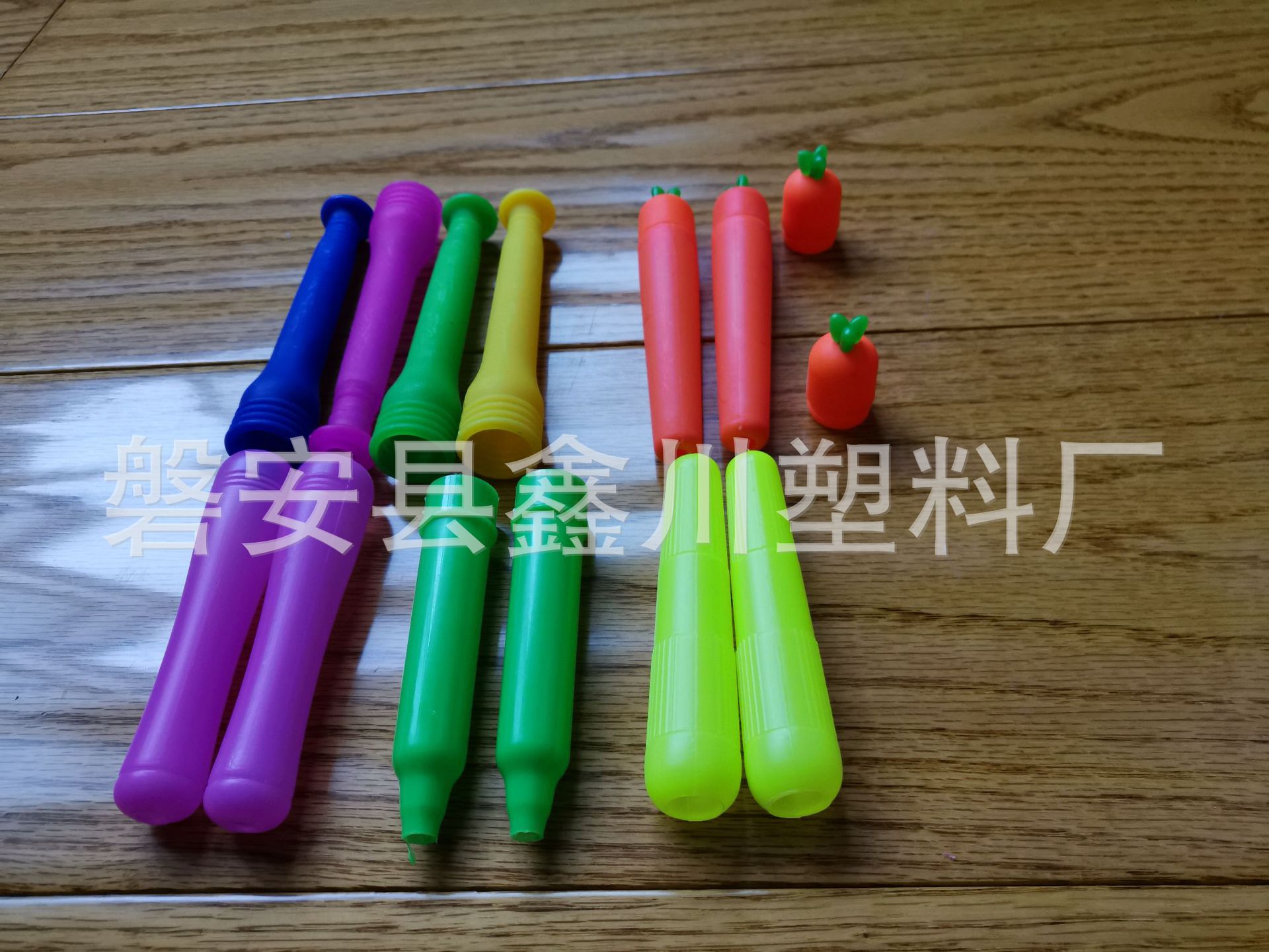 多种款式塑料儿童跳绳手柄 跳绳手柄