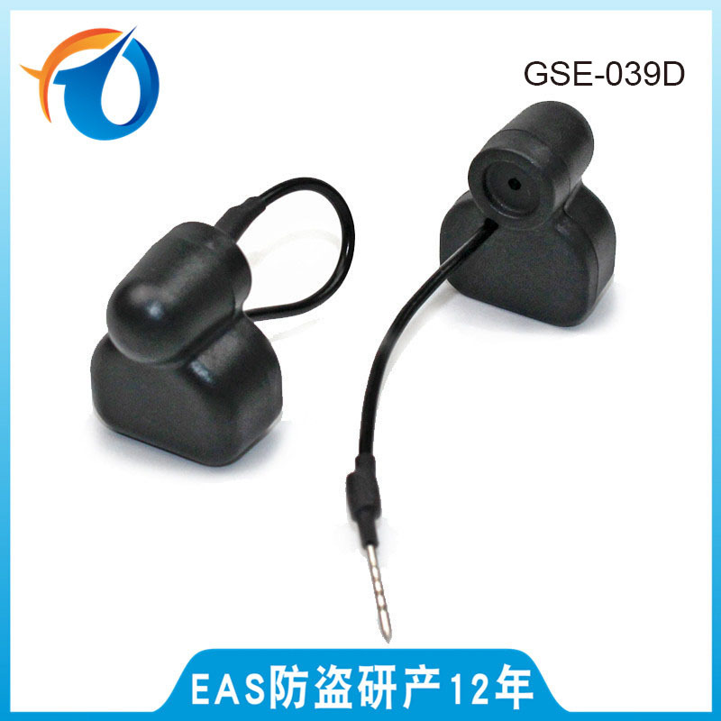 服装防盗带绳小榔头标签商场箱包类防盗标签58K硬标签防盗磁扣