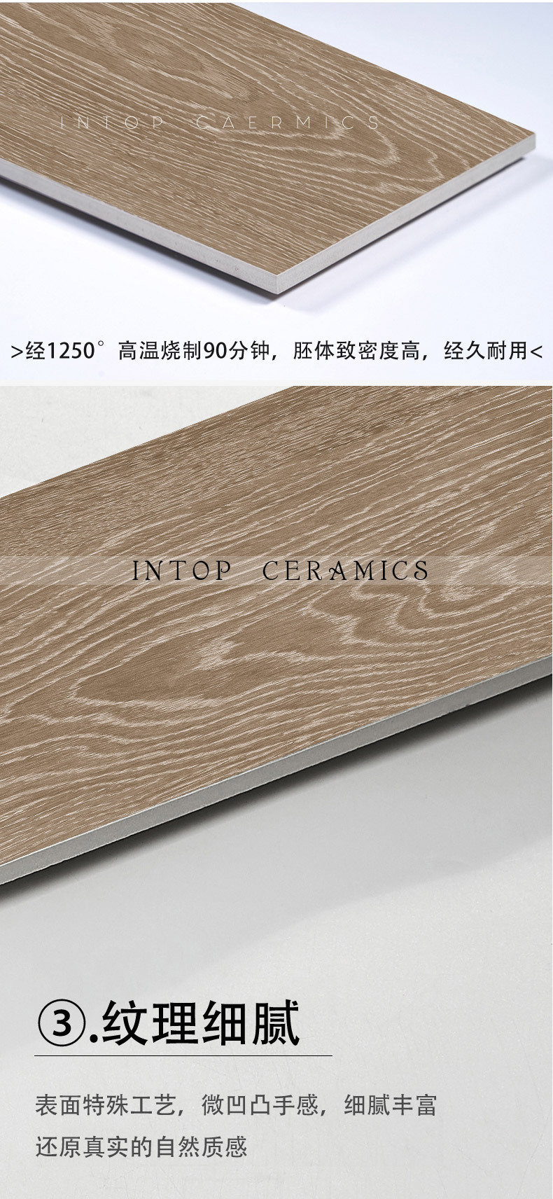 哑光仿古全瓷木纹砖200×1200客厅房间仿木地板瓷砖卧室阳台地砖-阿里巴巴