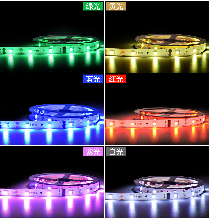 5050RGB-DMX512-30-X-IPX_03.jpg