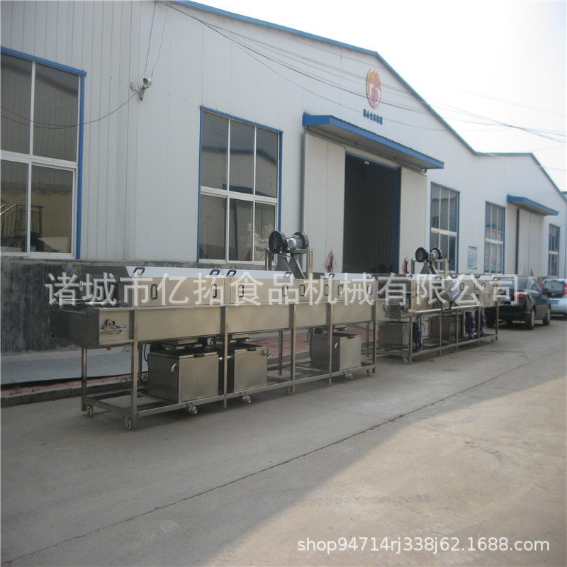 供应物料周转筐清洗风干线 带风干周转筐清洗机 食品周转筐清洗机