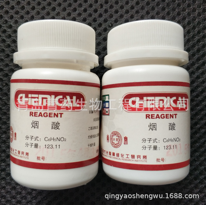  AR 25g/ƿ CAS59-67-6