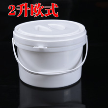 2���Wʽ�����w����ͰʳƷ��СͰ�T��Ͱ��ƷͰ�͝n�԰��bͰ��ӡˢ