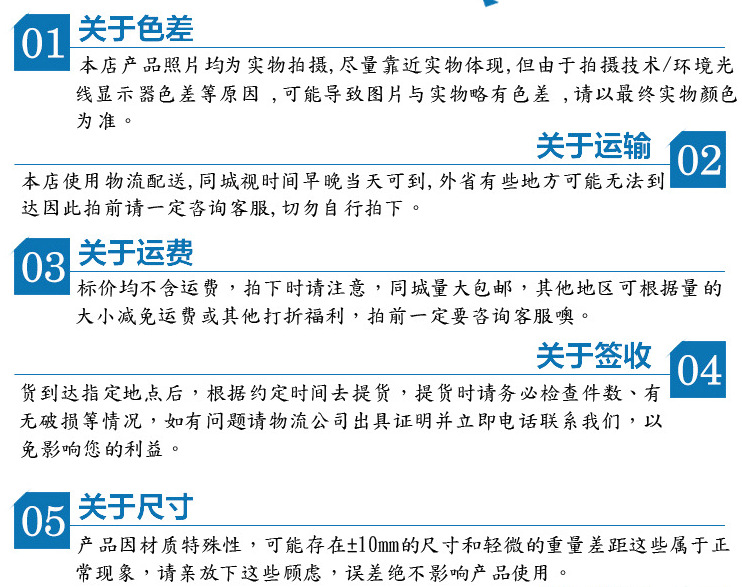 微信图片_20190801211737