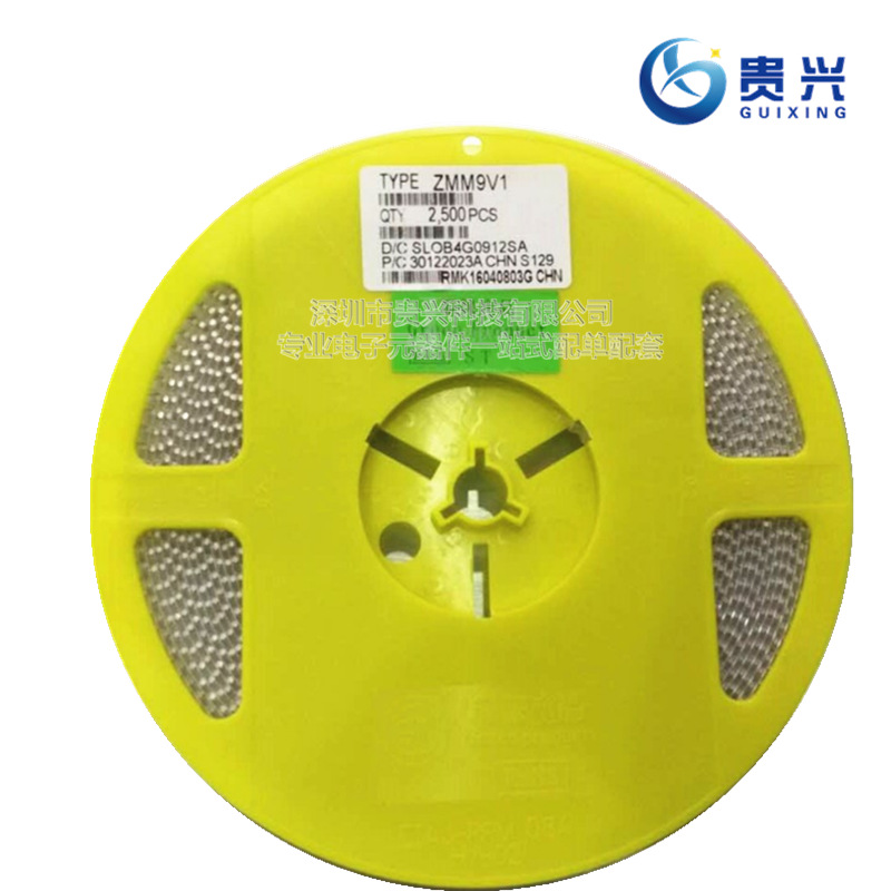 9.1V稳压二极管ZMM9V1 0.5W LL34 1206贴片圆柱型全新ST先科