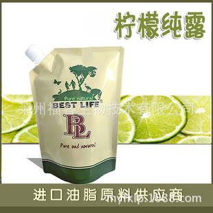 ���ʼ�¶���A1L���ʻ�ˮ ֲ��