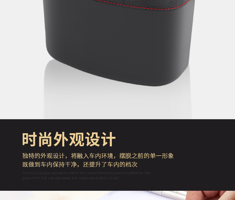 Car-Mounted Trash Can, In-Car Garbage Bag, Hanging Car Accessory Storage Bin, Waterproof and Pressure-Resistant