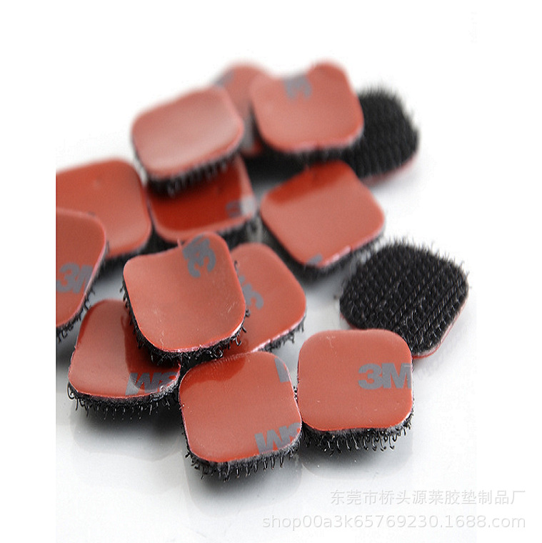 汽车坐垫背胶粘扣带 不干胶魔术贴 双面背胶魔术贴 魔术贴