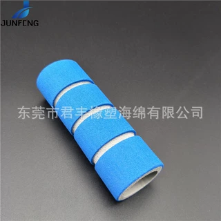 电动推车nbr橡塑护手管套磨砂防滑海绵三沟槽手把套