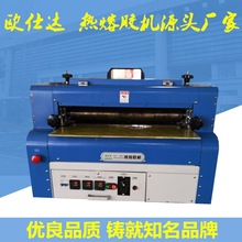 �S�ҹ���OSD-600mm�p������z�^�z�C ���z���� �񱡿��{ ��������