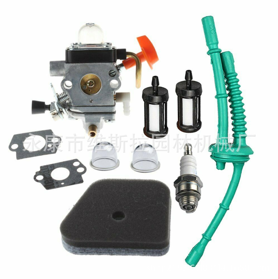 Stihl Carburetor FS100 FS100R