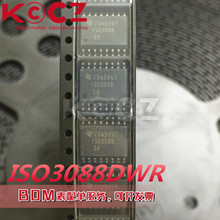 TIԭ�b�F؛ISO3088DWR ���ָ��x��оƬRS485���xʽ5V���p���հl��