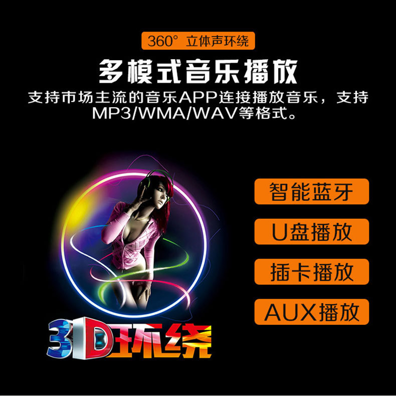 新款530车载双USB充电MP3播放器蓝牙免提汽车音响插卡U