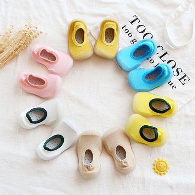 襪子鞋兒童幼兒園室內早教鞋夏季透氣襪鞋男女童軟底地板襪淺口棉