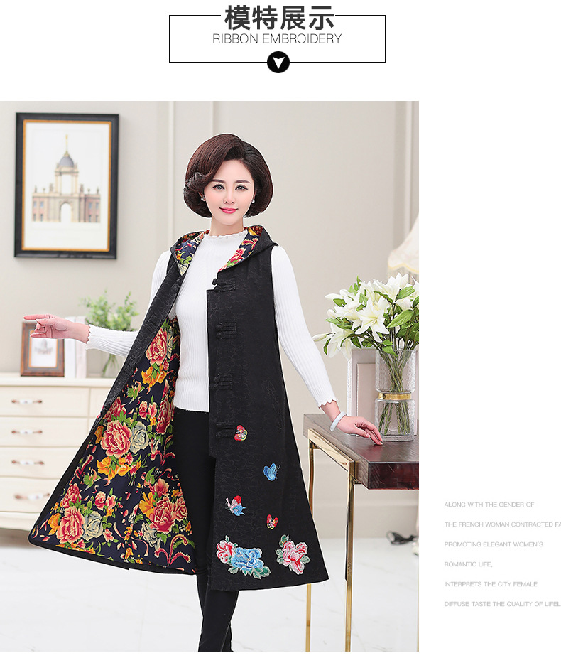 Gilet femme en Coton - Ref 3316689 Image 14