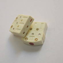 MTP-U-F铂电阻连接头三脚插头连接器CU型白色K型三针插头插座