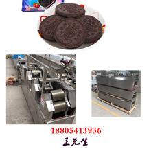 �Ԅӻ���O��С��ɊA�ęC�ɿ����A��əC