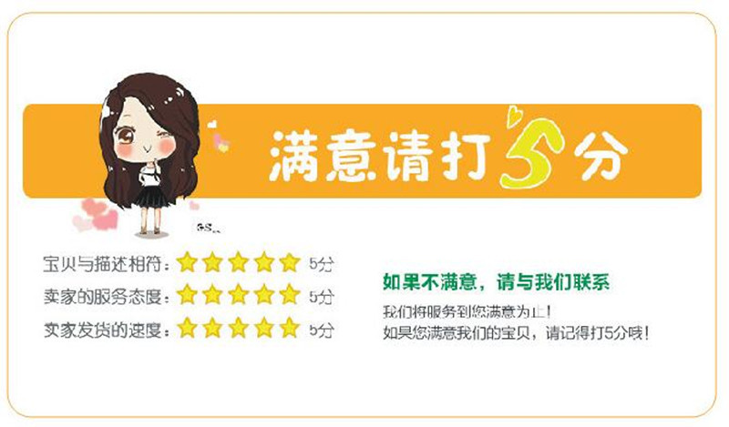 QQ截图20190113214630