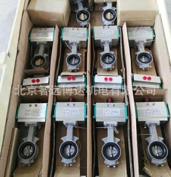 TOMOE气动蝶阀700G-3G-250A 300 350 400 500 600A巴阀阀门