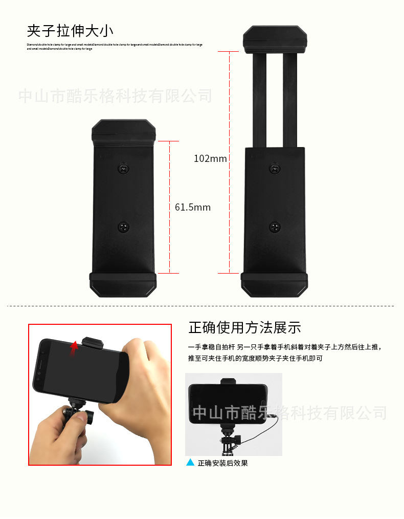 Stick selfie en Alliage d aluminium - Ref 3387258 Image 34