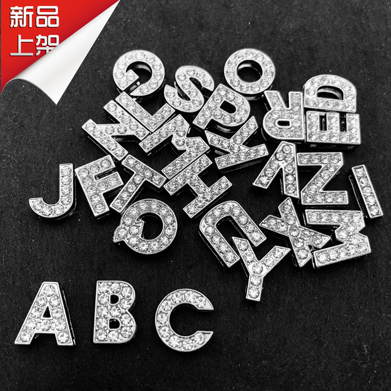 【10MM穿带满钻字母】DIY全钻 水钻字母 钥匙扣 手机链手链