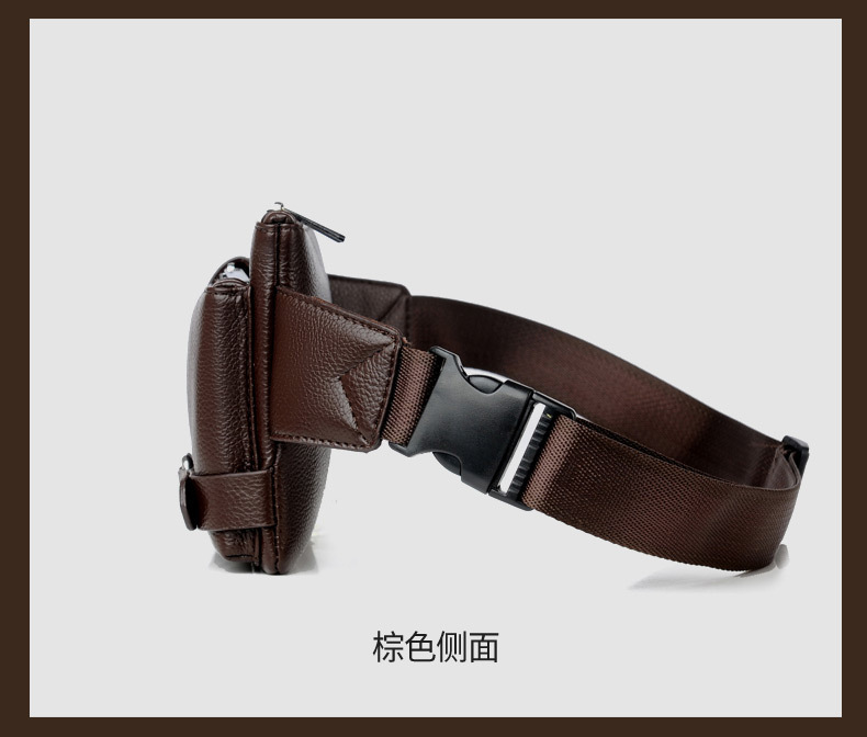 腰包 (27).jpg