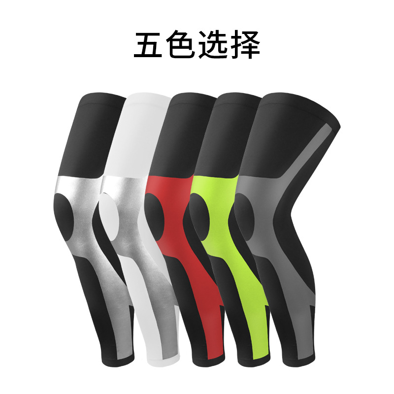 批发篮球足球运动护大小腿裤袜男女户外跑步健身加长款护膝盖代发
