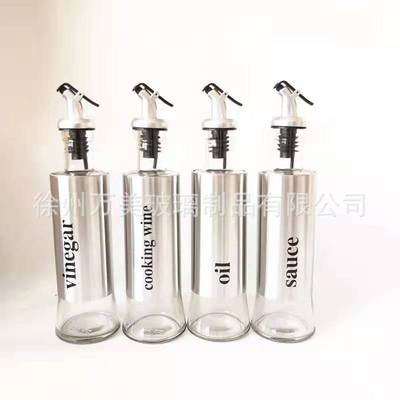 创意不锈钢调料瓶油壶家用便携醋酱油瓶厨房分类壶调料罐可印LOGO