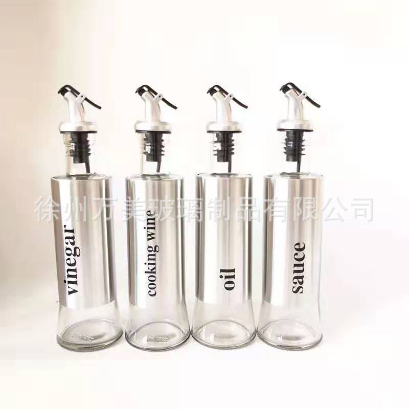 创意不锈钢调料瓶油壶家用便携醋酱油瓶厨房分类壶调料罐可印LOGO