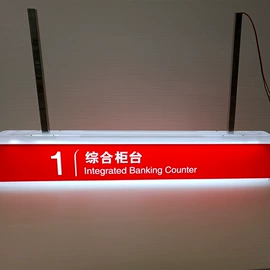 其他有机玻璃;展示架;铭牌