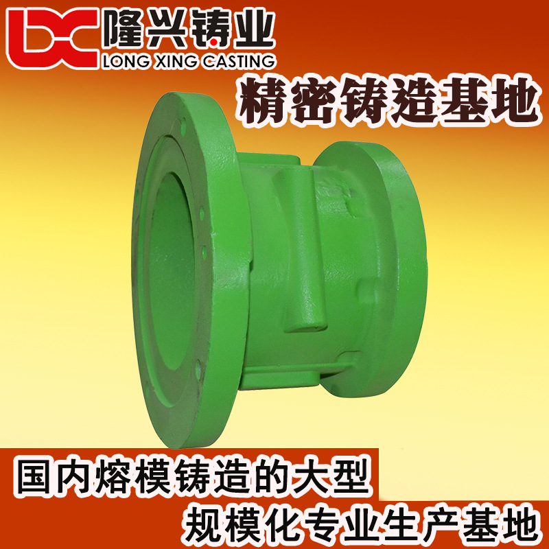 精铸 汽车精密铸件 熔模铸件 铸钢加工