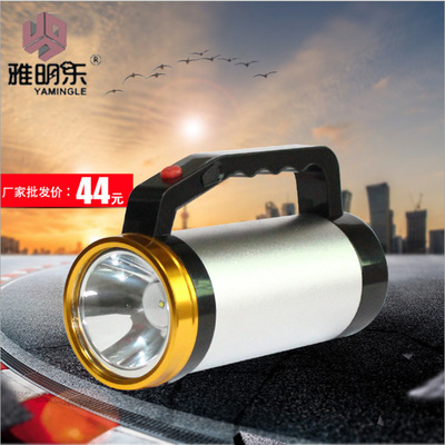 雅明乐30W大功率LED锂电池充电宝探照灯 LED强光探照灯|ms