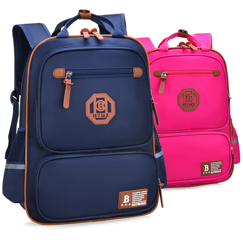 Schoolbags for boys and girls 612 year bag backpacks shopshipshake