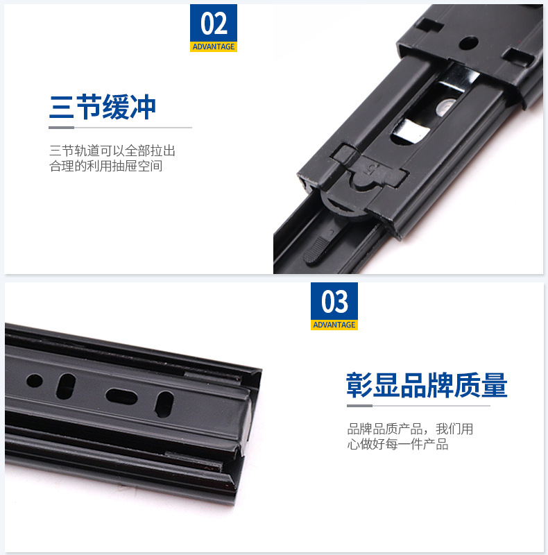 亚沙比缓冲轨黑_08