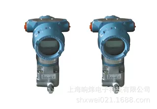 压力变送器 3051S2TG2A2E11A1AB4M5    0-1MPa库存电工电气产品压