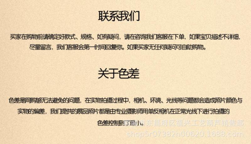 微信图片_20191220210501