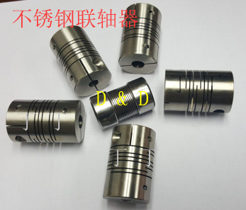 销售各种不锈钢联轴器