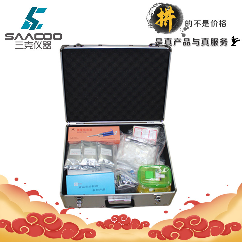 OK-WSX12微生物快速检测箱 餐饮食品各种菌类检测设备 细菌检测箱