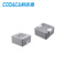 CODACA科达嘉 一体成型电感CSAB0530-2R2M 体积小 滤波 贴片电感