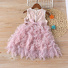 Girl’s dress pompous dress princess skirt