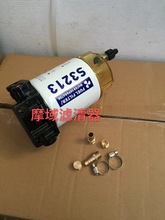 Sierra Fuel Filter18-7919 RCˮx Vоͧ