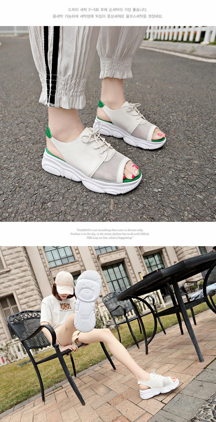 Chaussures été pour femme en PU - Ref 3346622 Image 20