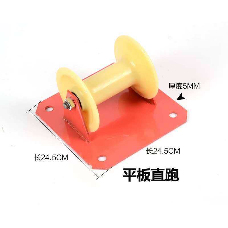 促销各规格电缆放线滑轮/孔口管口坑口保护滑轮/滑子/滑车|ru