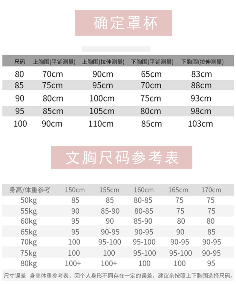 4色8058_12.jpg