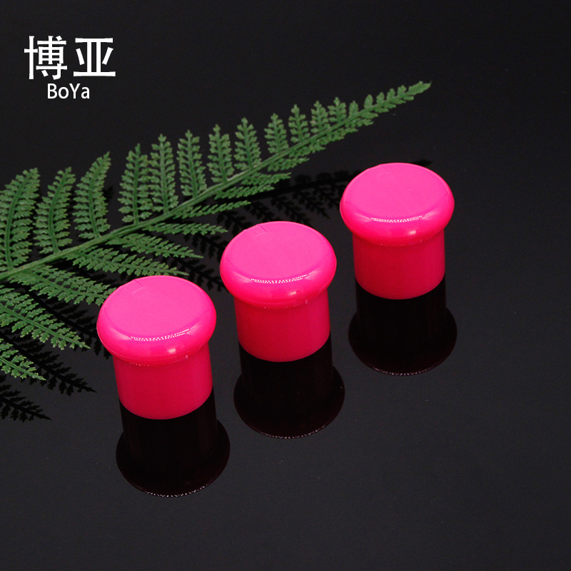 蝴蝶盖翻盖注塑盖各种口径塑料盖化妆品包装