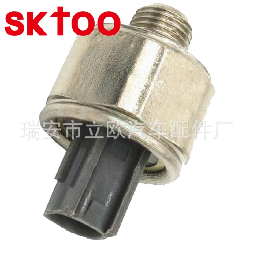 ���𴫸��������ڷ��� KNOCK SENSOR 89615-20040